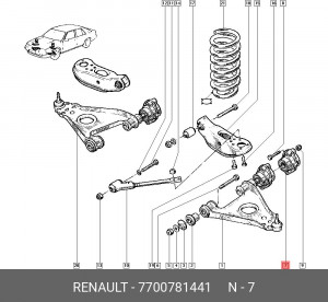 Сайлентблок 7700781441 RENAULT