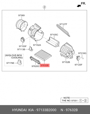 Фильтр салона 97133-B2000 HYUNDAI KIA
