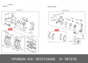 Колодки тормозные дисковые 5810124A00 HYUNDAI KIA
