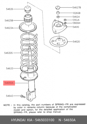Амортизатор подвески 5465033100 HYUNDAI KIA