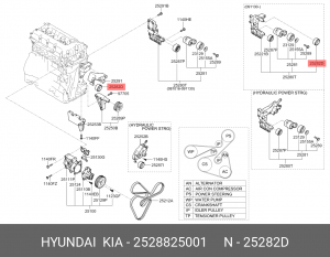 Ролик ремня приводного 25288-25001 HYUNDAI KIA