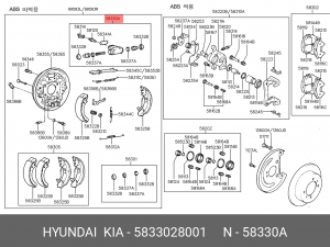Цилиндр тормозной рабочий 5833028001 HYUNDAI KIA