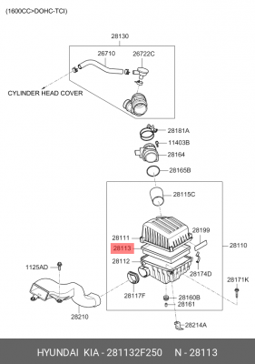 Фильтр воздушный 28113-2F250 HYUNDAI KIA