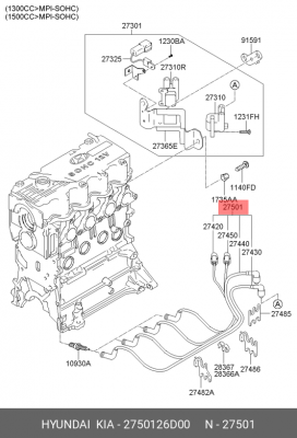 Провода высоковольтные системы зажигания (комплект) 2750126D00 HYUNDAI KIA