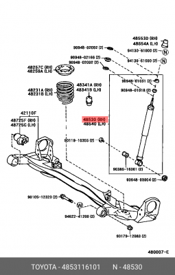 Амортизатор подвески 48531-16101 DAIHATSU