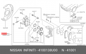 Суппорт тормозной 41001-38U00 NISSAN