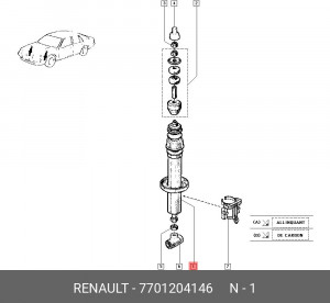 Амортизатор подвески 7701204146 RENAULT
