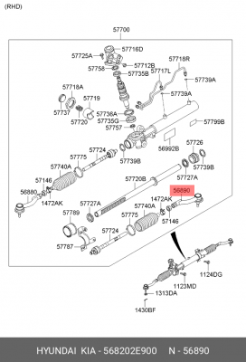 Наконечник рулевой тяги 56820-2E900 HYUNDAI KIA
