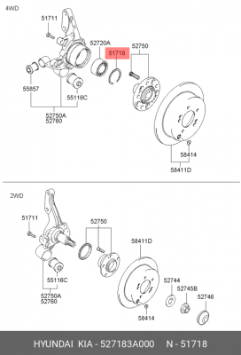 Подшипник ступицы колеса 527183A000 HYUNDAI KIA
