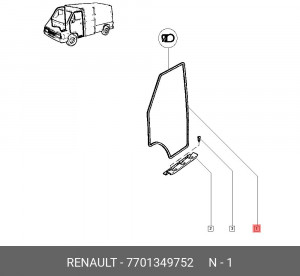 Фильтр масляный двигателя 7701349752 RENAULT