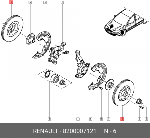 Диск тормозной 8200007121 RENAULT