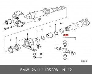 Крестовина карданного вала 26 11 1 105 398 BMW