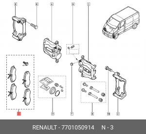 Колодки тормозные дисковые 7701050914 RENAULT
