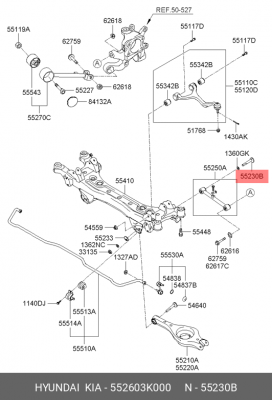 Болт подвески 552603K000 HYUNDAI KIA