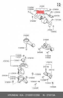 Подушка двигателя 218351C250 HYUNDAI KIA