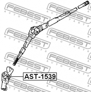 Крестовина рулевого вала AST-1539 FEBEST