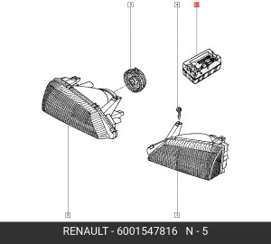 Шланг тормозной 6001547816 RENAULT