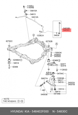 Стойка стабилизатора 54840-2F000 HYUNDAI KIA