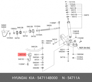 Втулка стабилизатора 547114B000 HYUNDAI KIA