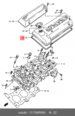 Прокладка крышки ГБЦ 11176-85FA0 SUZUKI