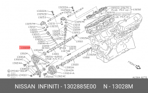 Деталь 13028-85E00 NISSAN