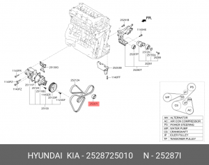 Ролик ремня приводного 25287-25010 HYUNDAI KIA