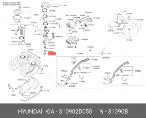 Фильтр топливный 310902D050 HYUNDAI KIA