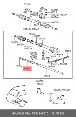 Тяга рулевая 56542-43010 HYUNDAI KIA