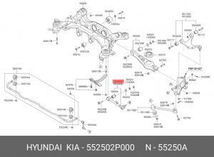 Рычаг подвески 552502P000 HYUNDAI KIA