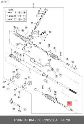 Тяга рулевая 0K55232250A HYUNDAI KIA
