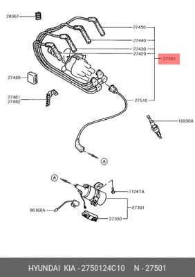 Провода высоковольтные системы зажигания (комплект) 2750124C10 HYUNDAI KIA