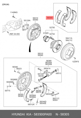 Колодки тормозные барабанные 583500PA00 HYUNDAI KIA