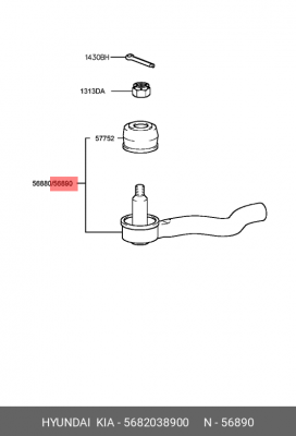 Наконечник рулевой тяги 56820-38900 HYUNDAI KIA