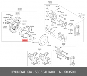 Колодки тормозные барабанные 583504HA00 HYUNDAI KIA
