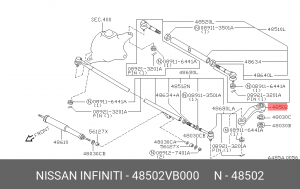 Деталь 48502-VB000 NISSAN