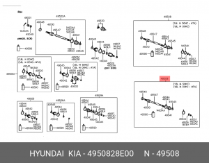 Вал привода колеса с ШРУСом 4950828E00 HYUNDAI KIA