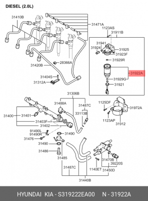Фильтр топливный S319222EA00 HYUNDAI KIA