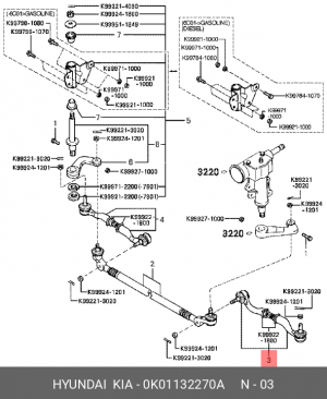 Тяга рулевая 0K01132270A HYUNDAI KIA