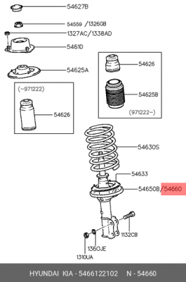 Амортизатор подвески 5466122102 HYUNDAI KIA
