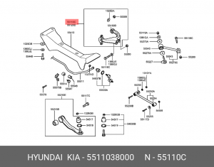 Рычаг подвески 5511038000 HYUNDAI KIA