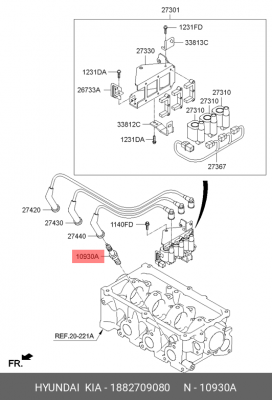 Свеча зажигания 1882709080 HYUNDAI KIA