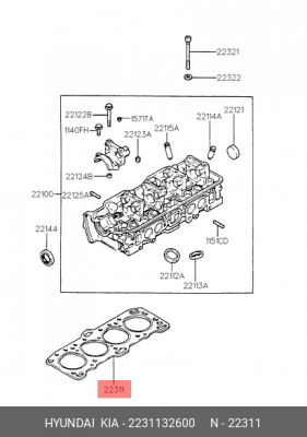 Прокладка ГБЦ 2231132600 HYUNDAI KIA