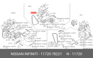 Ремень приводной 11720-78221 NISSAN