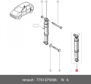 Амортизатор подвески 7701479086 RENAULT