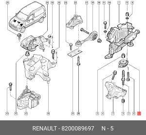 Подушка двигателя 8200089697 RENAULT