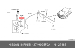 Электронасос стеклоомывателя 27490-95F0A NISSAN