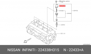 Катушка зажигания 22433-8H315 NISSAN