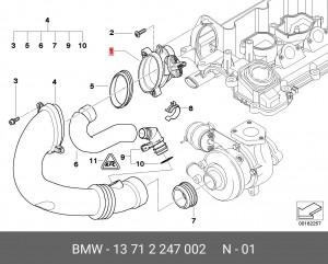 Датчик массового расхода воздуха - ДМРВ 13 71 2 247 002 BMW