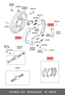 Колодки тормозные барабанные 58305 4AA30 HYUNDAI KIA