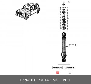 Амортизатор подвески 7701400501 RENAULT
